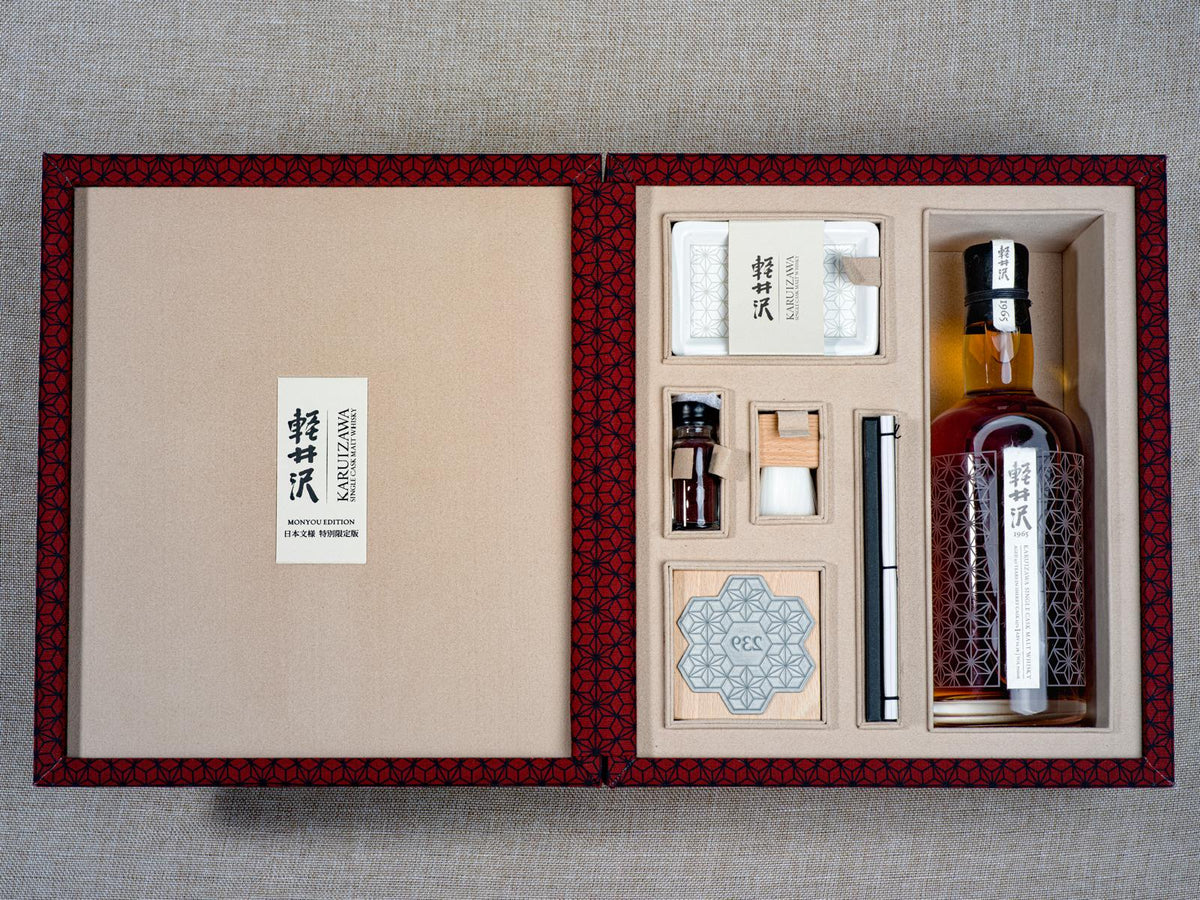 Karuizawa 50 Year 1965 Monyou Edition Sherry Cask #2372 Single Malt Japanese Whisky, 62.3% ABV