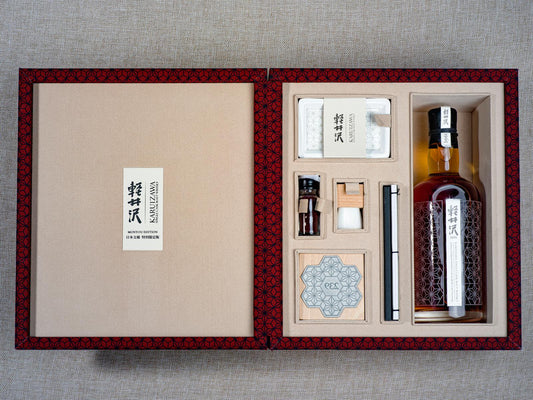 Karuizawa 50 Year 1965 Monyou Edition Sherry Cask #2372 Single Malt Japanese Whisky, 62.3% ABV